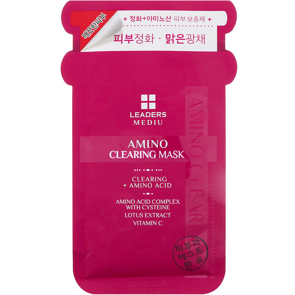 Mediu, Amino Clearing Beauty Mask, 1 Sheet, 25 ml