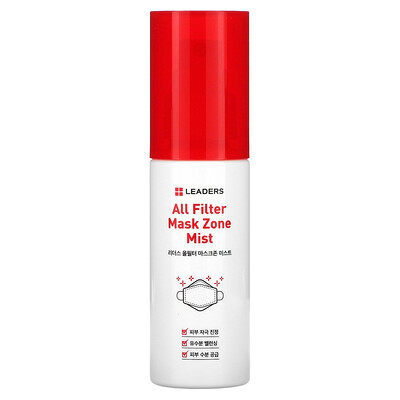 

Leaders All Filter Mask Zone Mist 1.69 fl oz (50 ml)