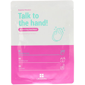 Отзывы о Leaders, Essential Wonders, Talk to the Hand, Moisturizing Hand Mask, 1 Pair, 16 ml