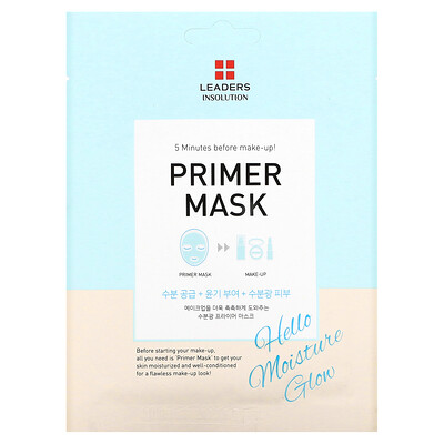 Leaders, Primer Beauty Mask, Hello Moisture Glow, 1 Sheet, 0.84 fl oz (25 ml)