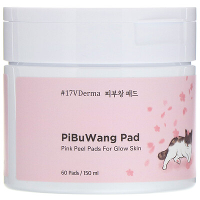 

Leaders #17VDerma PiBuWang диски для ухода за лицом, 60 штук