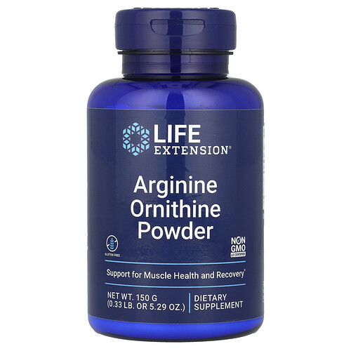 Life Extension アルギニン・オルニチン パウダー 150g