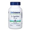 L-лизин, 620 мг, 100 растительных капсул