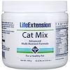 Life Extension, Cat Mix, Advanced Multi-Nutrient Formula, 3.52 oz (100 g)