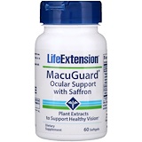 Отзывы о MacuGuard, Поддержка зрения с шафраном, 60 мягких таблеток