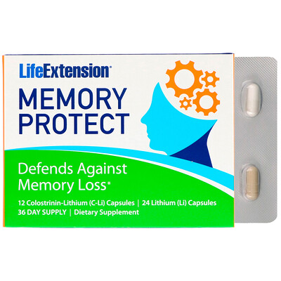 memory protect