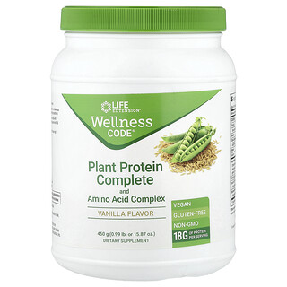 Life Extension, Wellness Code®，全植物蛋白質和氨基酸複合物，香草，0.99 磅（450 克）