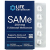 Life Extension, SAMe (เอส-อะดีโนซิล-เมไธโอนีน) ขนาด 200 มก. บรรจุเม็ดเคลือบแบบเอนเทอริก 30 เม็ด
