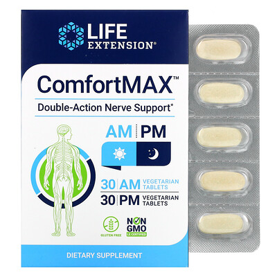 

Life Extension ComfortMAX, поддержка нервной системы двойного действия, для приема утром и вечером, 60 вегетарианских таблеток