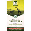 Кристаллы кенийского зеленого чая, 14 упаковок-трубочек