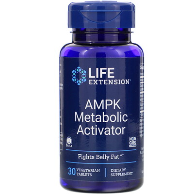 AMPK, активатор метаболизма, 30 вегетарианский таблеток