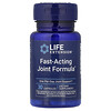 Fast-Acting Joint Formula, 30 Capsules
