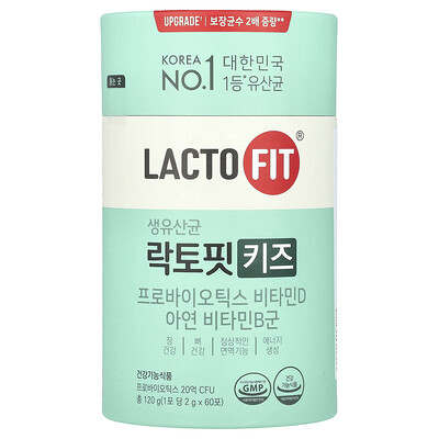 Product Image for Lactofit, Probiotic, Kids , 60 Sticks, (2 g) Each