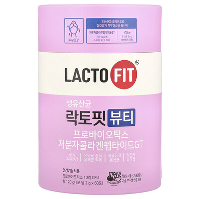 Product Image for Lactofit, Probiotic, Beauty, 60 Sticks, (2 g) Each