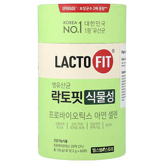 Lactofit, Probiotics, pflanzliche Probiotika, 60 Sticks, je 2 g