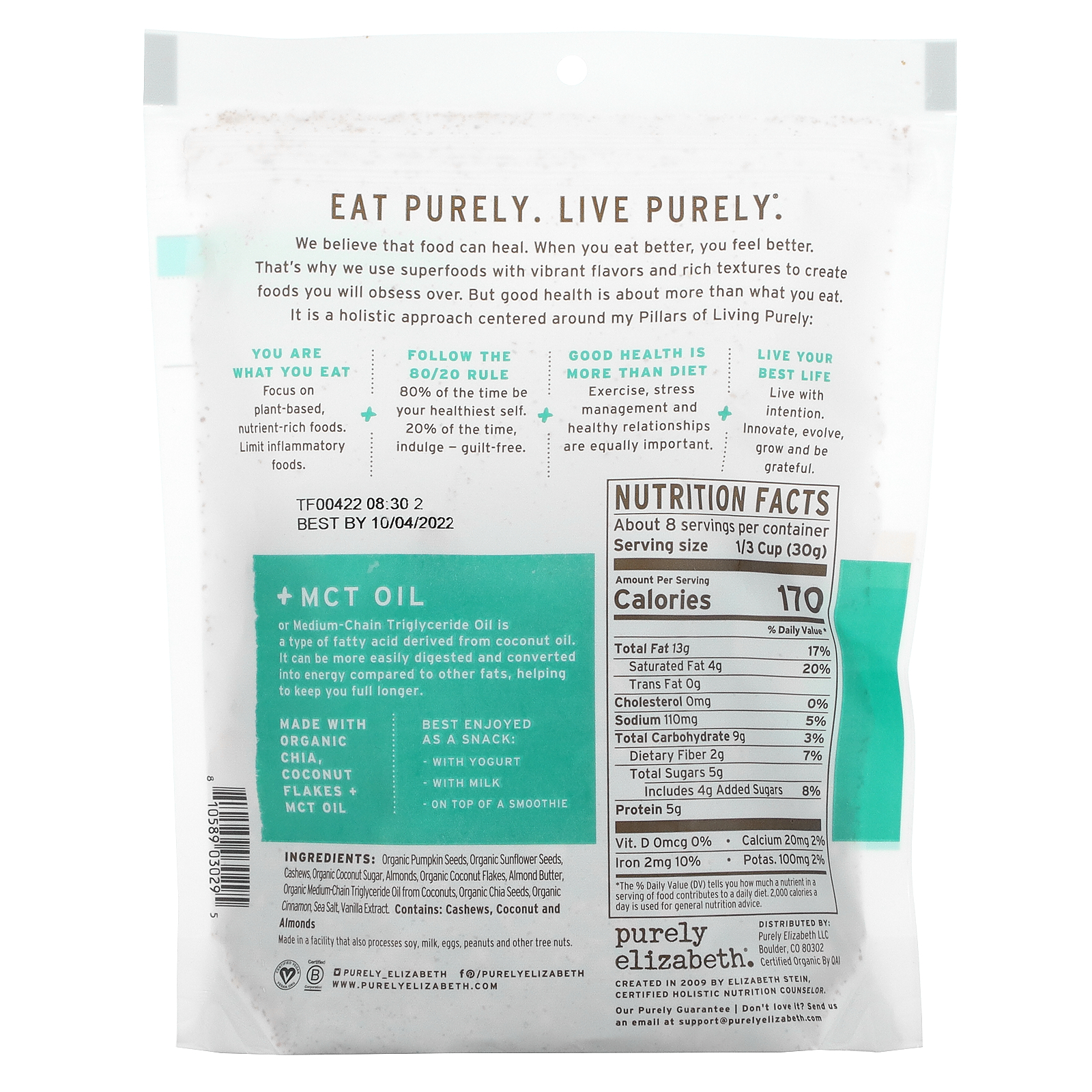 Purely Elizabeth, Keto Granola Clusters, GrainFree, Vanilla Almond