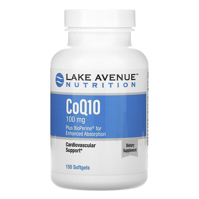 Lake Avenue Nutrition коэнзим Q10 фармацевтической чистоты (ФСША) с Bioperine, 100 мг, 150 мягких таблеток