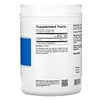 Lake Avenue Nutrition, L-Serine, Unflavored Powder, 2.2 lb (1 kg)