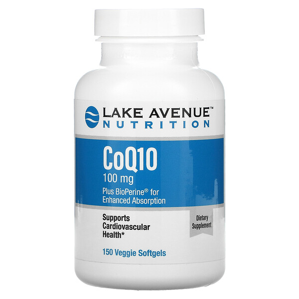 Lake Avenue Nutrition, коэнзим Q10, с BioPerine, 100 мг, 150 вегетарианских капсул