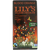 Lily's Sweets, 70% Dark Chocolate Bar, Blood Orange, 2.8 oz (80 g)