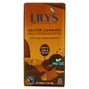 Lily's Sweets, Батончик из молочного шоколада, соленая карамель, 40% какао, 80 г (2,8 унции)