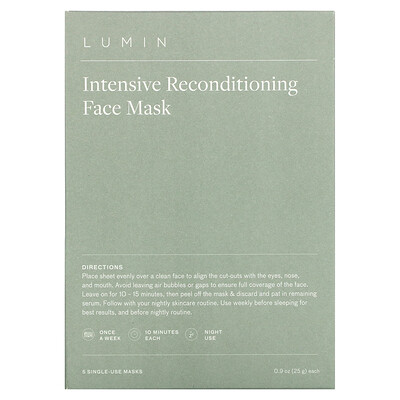 Lumin Восстанавливающая маска для лица, 5 одноразовых масок, 25 г (0,9 унции)