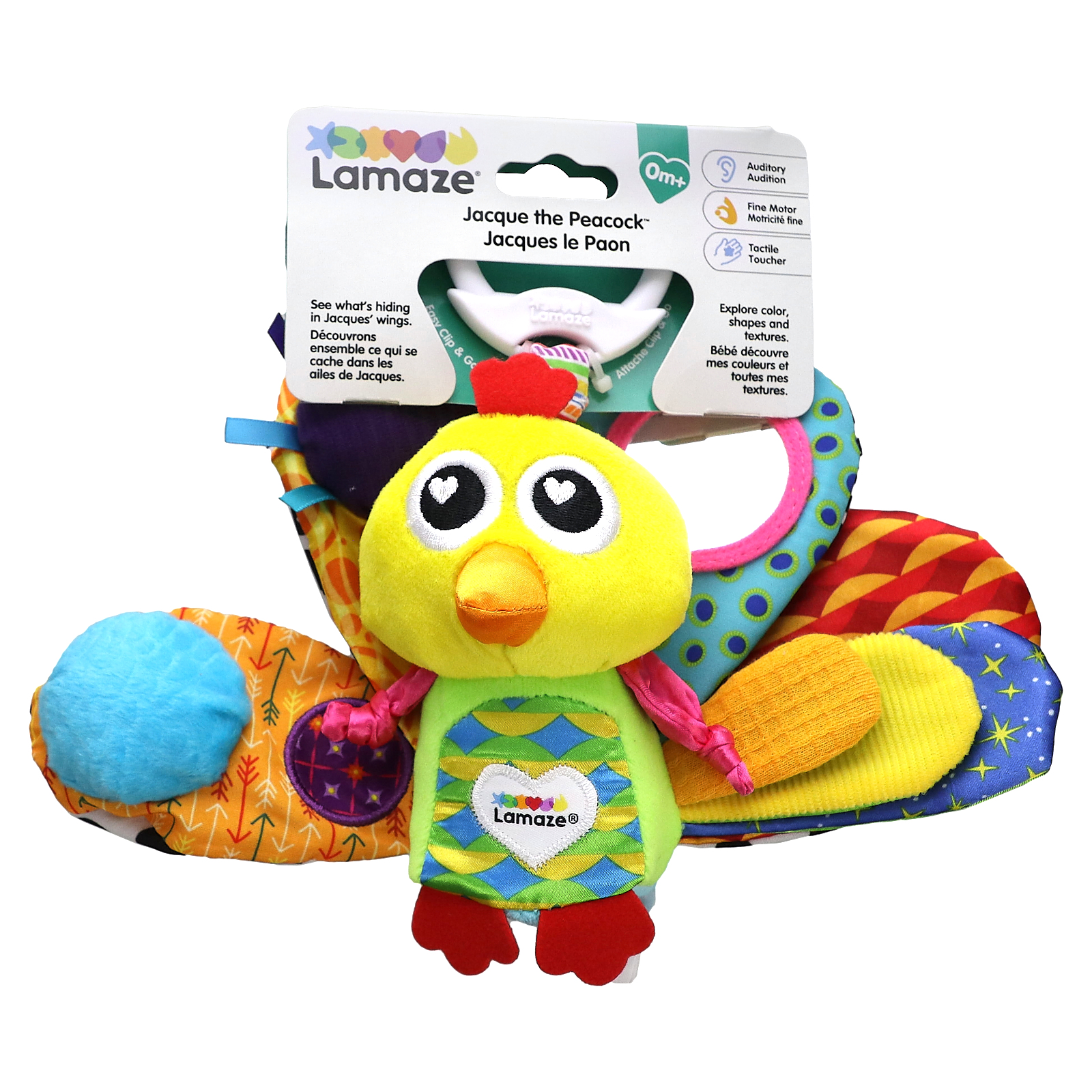 Lamaze peacock 2025