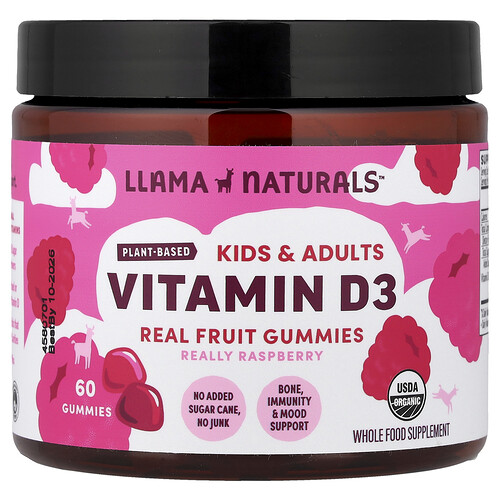 Vitamin D3 Really Raspberry