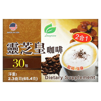 Longreen 2в1, кофе с рейши, 30пакетиков по 65,4г (2,3унции)