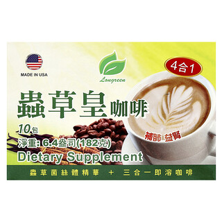 Longreen, 四合一虫草咖啡，10袋，6.4盎司（182克）