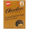 Chocolove, Almond Butter Cups, Dark Chocolate, 12- 2 Cup Packs, 1.2 oz (34 g) Each