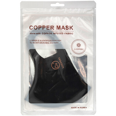 Lozperi Copper Mask, Adult, Black, 1 Mask