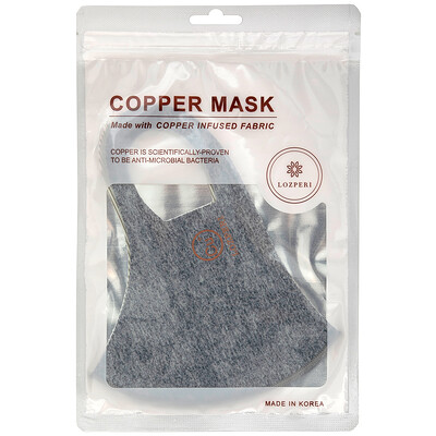 Lozperi Copper Mask, Adult, Gray, 1 Mask