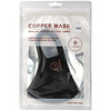 Lozperi, Copper Mask, Kids, Black, 1 Mask