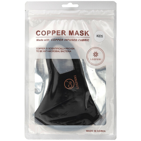 Lozperi‏, Copper Mask, Kids, Black, 1 Mask