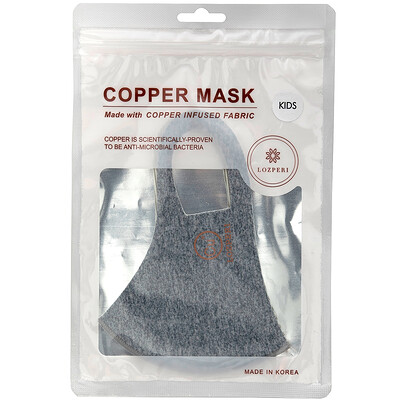 Lozperi Copper Mask, Kids, Gray