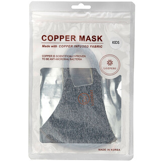 Lozperi, Copper Mask, Kids, Gray, 1 Mask