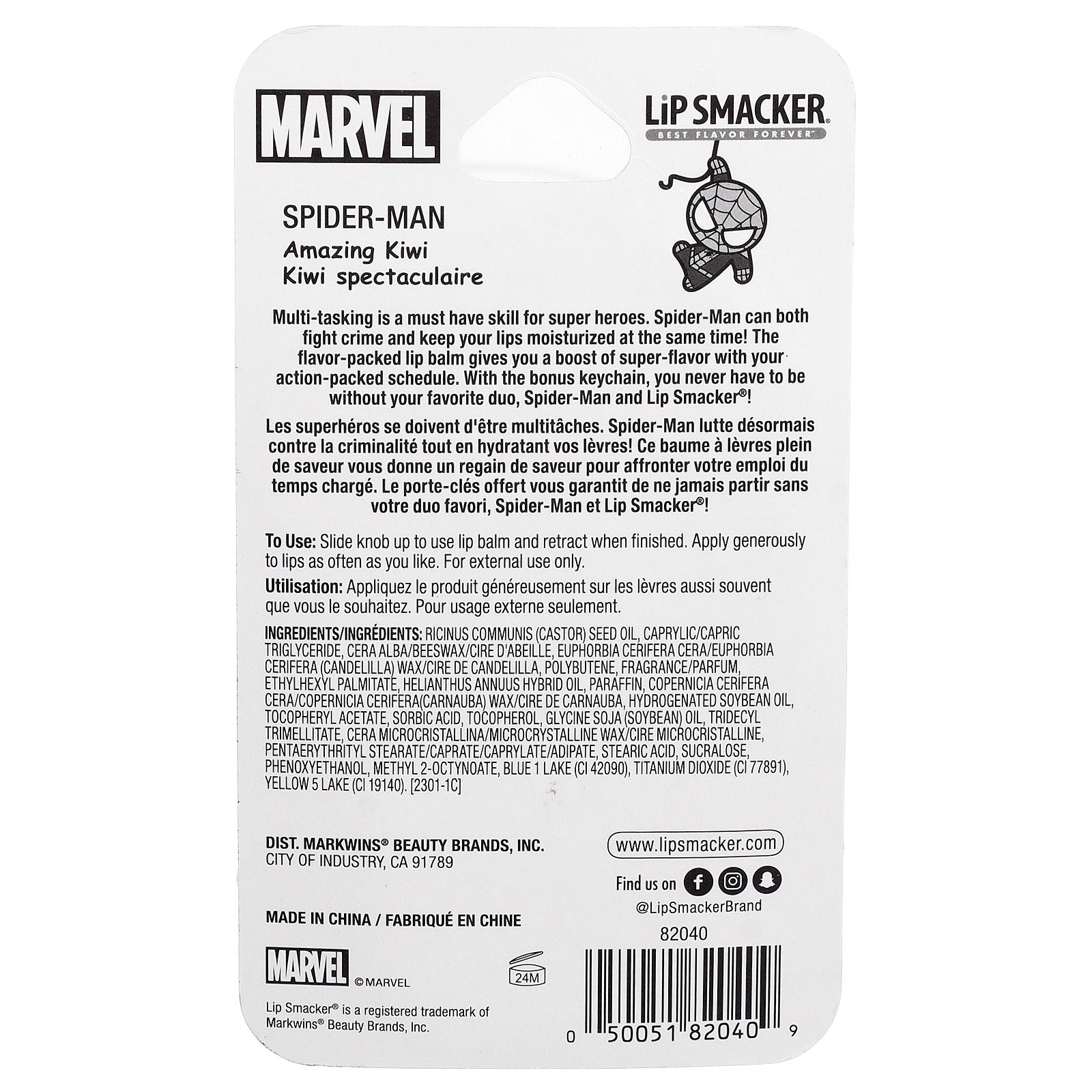Bálsamo labial, Marvel Spiderman, increíble kiwi, 0,14 oz (4 g) - Imagen 3 de 3