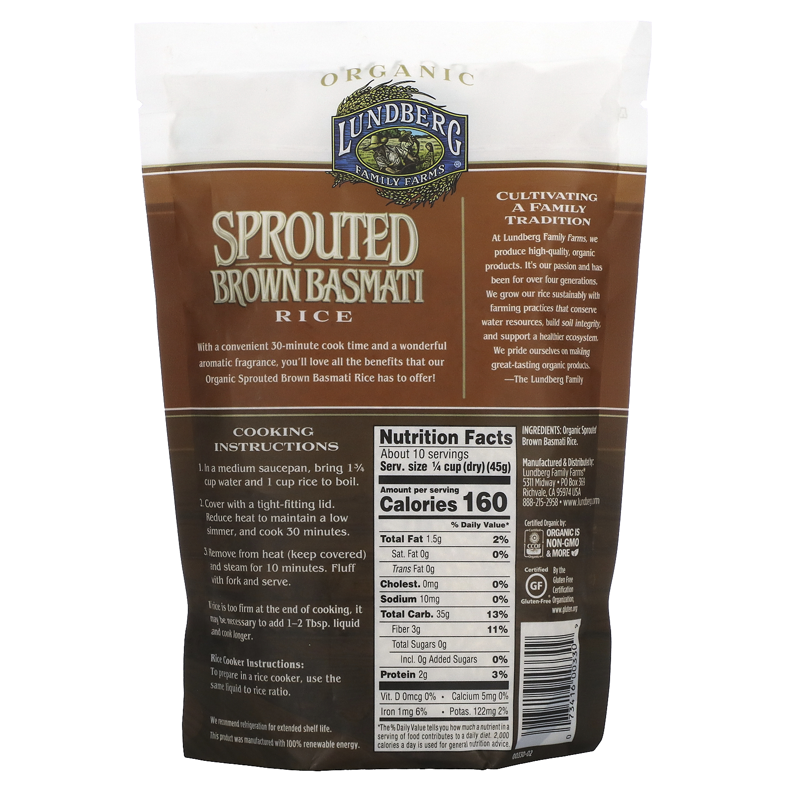 Lundberg, Sprouted Brown Basmati Rice, 16 oz (454 g)