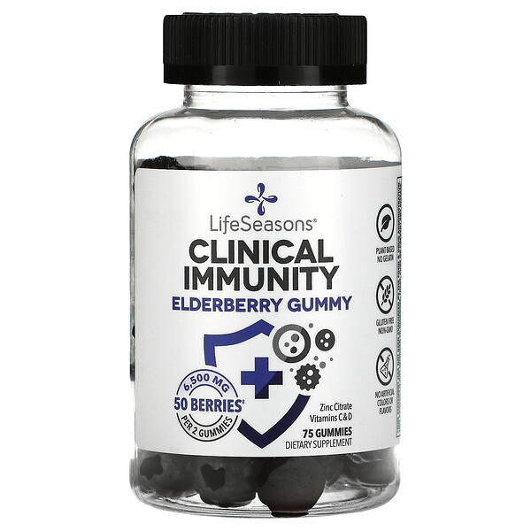 Clinical Immunity Elderberry Gummy, 6,500 mg , 75 Gummies