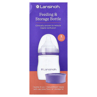 Lansinoh, フィーディング＆ストレージボトル、生後1か月以上、スローフロー、3点セット