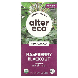 Alter Eco, 有機黑巧克力棒，樹莓風暴，85% 可可，2.65 盎司（75 克）