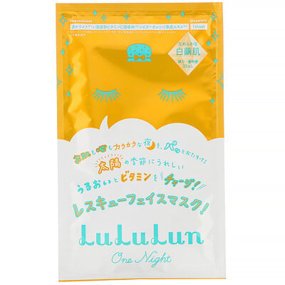 Lululun One Night Rescue Vitamin Mask, 1 Sheet, 1.2 fl oz (35 ml)