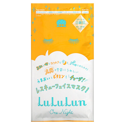 Lululun One Night, восстанавливающая ночная маска с витаминами, 1 шт., 35 мл (1,2 жидк. унции)