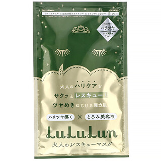 Lululun, قناع الوجه التجميلي One Night AG Rescue، لشد البشرة وتفتيحها، قناع واحد، 1.2 أونصة سائلة (35 مل)
