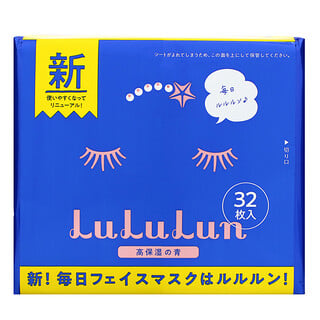Lululun, قناع الوجه التجميلي الأزرق للترطيب، 32 قناعًا، 16.9 أونصة سائلة (500 مل)