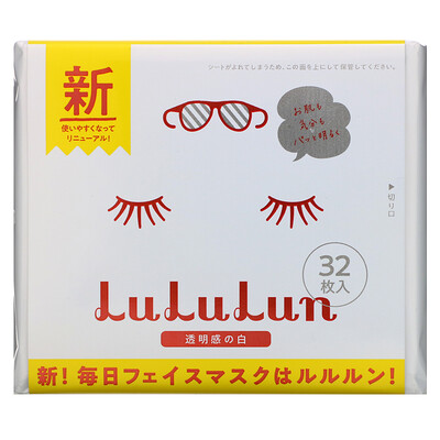 Lululun Refreshing, Clear Skin, White Face Mask, 32 Sheets, 16.9 fl oz (500 ml)