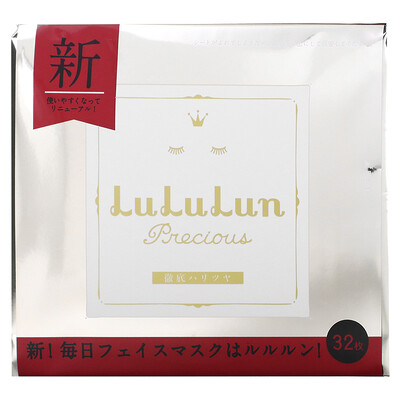 Lululun Precious, упругость, сияющая кожа, маска для лица, 32 шт., 500 мл (16,9 жидк. унций)