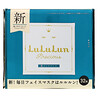 Lululun, Precious, Maintain Healthy Skin, Beauty Face Masks, 32 Sheets, 17.58 fl oz (520  ml)