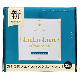 Lululun, Precious، قناع وجه تجميلي للحفاظ على صحة البشرة، 32 قناعًا، 17.58 أونصة سائلة (520 مل)